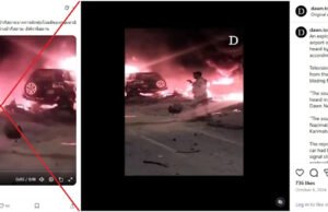 Un vídeo de hace un año que muestra las consecuencias de la explosión de Karachi se tergiversa como una emboscada de los talibanes