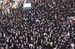 Israel enfrenta decisiones difíciles sobre las exenciones al servicio militar ultraortodoxo, advierte un experto legal