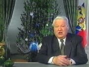 El 31 de diciembre dimite el presidente ruso, Boris Yeltsin.