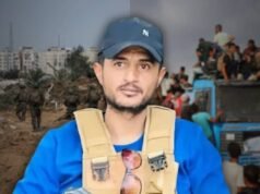 El asesinato de Yasser Abu Shabab plantea dudas sobre la estrategia de la milicia israelí en Gaza