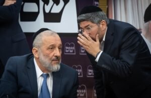 Shas amenaza con oponerse al presupuesto estatal de 2026 por la exclusión de los cupones de alimentos ultraortodoxos