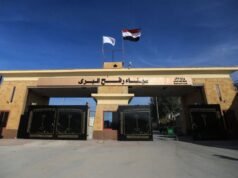 La frontera de Rafah con Gaza se abrirá “en los próximos días”