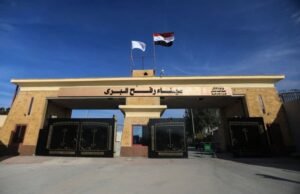 La frontera de Rafah con Gaza se abrirá “en los próximos días”