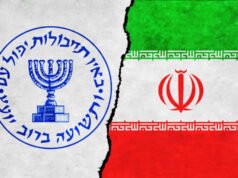 El Mossad era parte del mosaico de los pre-ayatolás iraníes, ¿qué podría haber después de ellos?