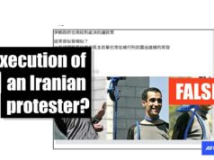 Fotos de iraní condenado por asesinato de juez vinculadas falsamente a protestas