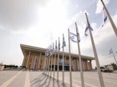 La Knesset votará en primera lectura del presupuesto estatal de 2026, a pesar de las amenazas de los partidos ultraortodoxos