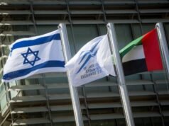 Los Emiratos Árabes Unidos utilizaron bases militares en la región del Mar Rojo para ayudar en la guerra de Israel contra Hamás, revelan filtraciones