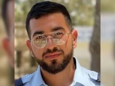 La historia del rehén de Gaza, St.-Sgt.-Maj. Ran Gvili