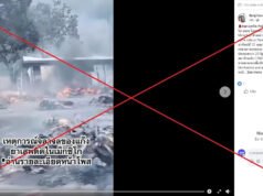 Imágenes de protestas juveniles en Nepal falsamente vinculadas a la violencia de los cárteles mexicanos