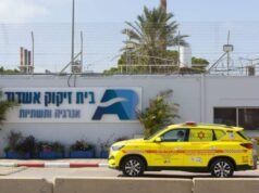 Dos mujeres declaradas muertas tras presuntos fallos en el traje de oxígeno en la refinería de petróleo de Ashdod