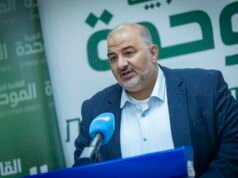 Hamás habría pedido a Mansour Abbas que garantizara la reelección de Netanyahu en 2021