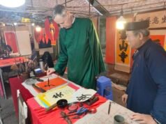 Las relaciones Hanoi-Jerusalén están en su punto más alto, Vietnam mira a la industria de alta tecnología israelí como una oportunidad