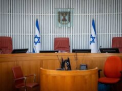 Los tribunales pasan al estado de emergencia mientras la confrontación con Irán desencadena restricciones a nivel nacional