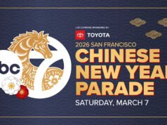 Cómo ver la cobertura en vivo de ABC7 Eyewitness News