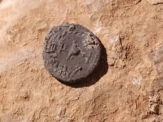 Rara moneda de medio siclo utilizada en el conteo bíblico descubierta por arqueólogos en el desierto de Judea
