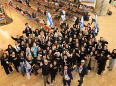 La Misión de Liderazgo Cristiano de Mujeres se reúne con la Primera Dama Herzog en la Misión de Solidaridad del 7 de octubre