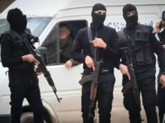 Hamás condena a las fuerzas de la Autoridad Palestina por matar a dos niños en Cisjordania.