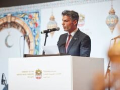 El embajador de los EAU recibe a funcionarios del gobierno israelí para el Ramadán Iftar en la embajada de los EAU