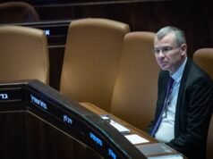 El Tribunal Superior ordena a Levin que justifique la negativa a convocar un comité de selección judicial