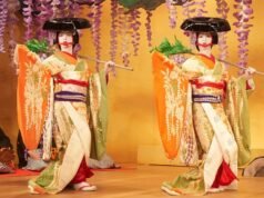 “Kokuho” se prepara para su estreno en Reino Unido e Irlanda