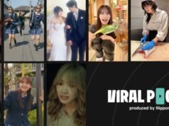 Nippon TV lanza la división Viral Pocket para expandirse a los microdramas