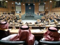 Israel eliminado de las actas del parlamento jordano, sugiriendo que el parlamentario llame a Israel “enemigo de los jordanos”
