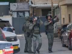 La policía fronteriza se despliega en Beersheba para combatir la violencia de las pandillas