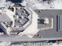 China ofrece un raro vistazo a un destructor de 11.000 toneladas construido para guerra electrónica