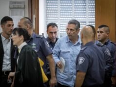 El ex ministro Gonen Segev rechazó la liberación anticipada, el tribunal de Beersheba permite la publicación