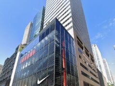 Dentro del famoso rascacielos de Manhattan que esconde una red extremista secreta valorada en miles de millones de dólares