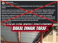 Publicaciones afirman falsamente que el ministro de Malasia trasladará el hospital público al templo