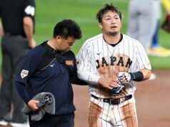 La resonancia magnética revela que Seiya Suzuki sufrió una distensión del LCP en el WBC; Los Cachorros aún no han decidido si irá a la lista de lesionados antes del Día Inaugural.