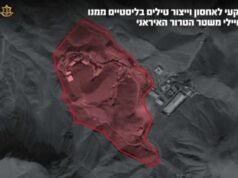 Las FDI atacan el centro de entrenamiento militar del IRGC, los sitios de almacenamiento y lanzamiento de misiles