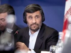El expresidente Ahmadinejad muere en ataques aéreos