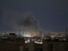 Las FDI atacan centros de mando y sitios de producción de armas en Teherán