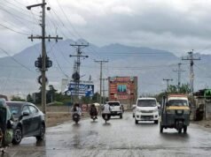 Pakistán prohíbe a los espectadores asistir a la Superliga de Cricket debido a la crisis energética
