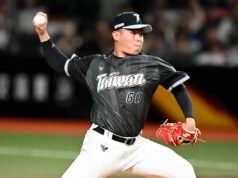 Clásico Mundial de Béisbol 2026: Cómo ver Chinese Taipei vs Australia esta noche, dónde transmitir y más