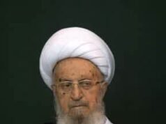 El ayatolá que recibió una subvención de ‘tolerancia’ en el Reino Unido emite una fatwa a los musulmanes para vengar a Jamenei