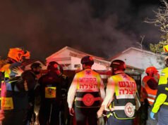 Municiones de racimo aparentemente utilizadas en el último bombardeo de misiles iraníes contra Israel