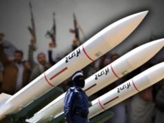 El primer fuego hutí hacia Israel desde que comenzó la guerra desencadena alertas en el Néguev