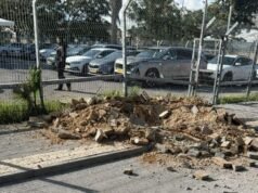 Fragmentos de misiles iraníes caen en cuatro lugares del centro de Israel, no se reportan heridos