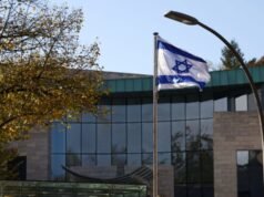 Israel refuerza la seguridad en las embajadas de todo el mundo ante amenazas concretas