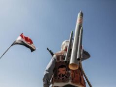 Israel informa del segundo lanzamiento de misiles desde Yemen desde que comenzó la guerra con Irán