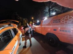 No hay víctimas tras el ataque con bomba de racimo iraní en el centro de Israel