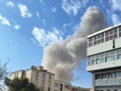 Israel afirma haber atacado la infraestructura del liderazgo iraní en Teherán