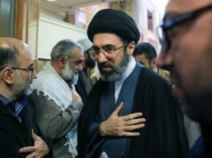 El nuevo líder supremo iraní, Mojtaba Jamenei, envía un mensaje escrito, sin ninguna prueba de vida