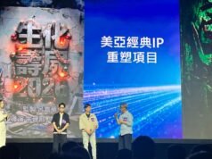 Mei Ah Entertainment de Hong Kong presenta programación de dramas cortos de IA