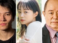 La segunda temporada de “Shōgun” presenta a Risei Kukihara, Ryô Satô y Seishiro Nishida