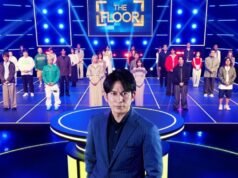 Okada Junichi será el presentador del programa de preguntas de Nippon TV ‘The Floor’