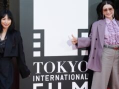 Festival Internacional de Cine de Tokio y fechas fijadas para la 39ª edición
